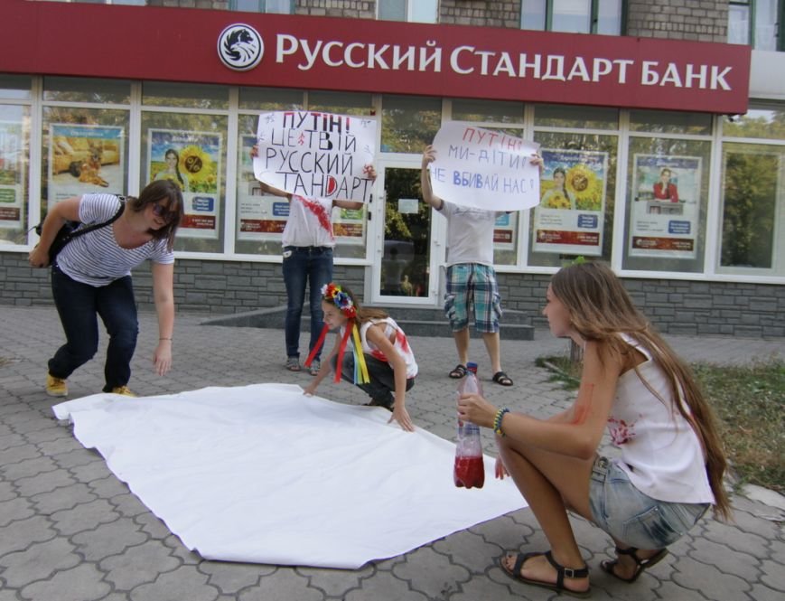 IMG_2155_новый размер IMG_2155_новый размер