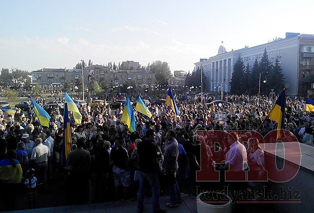митинг митинг