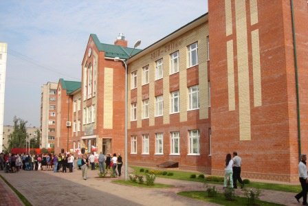школа 3 школа 3
