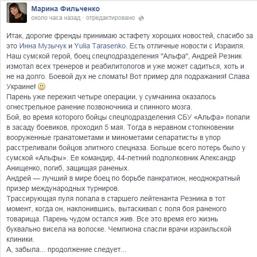 Безымянный Безымянный