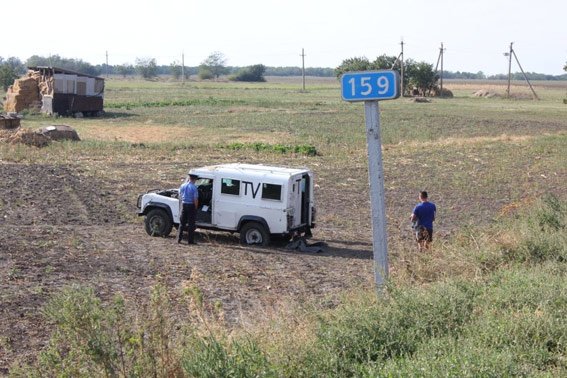 Регион сызрань на авто