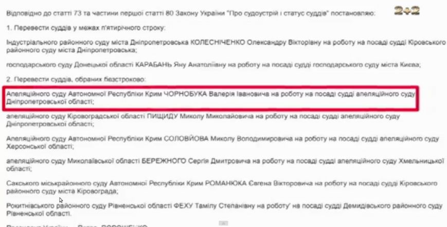 Снимок-2 Снимок-2
