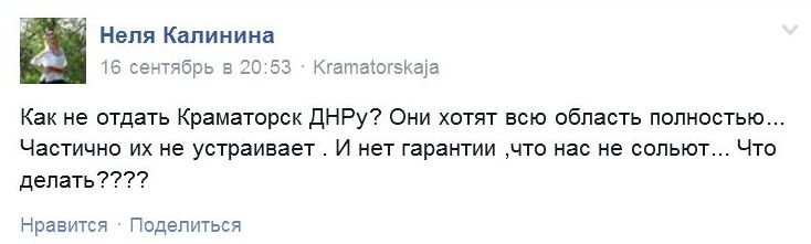 +1 +1