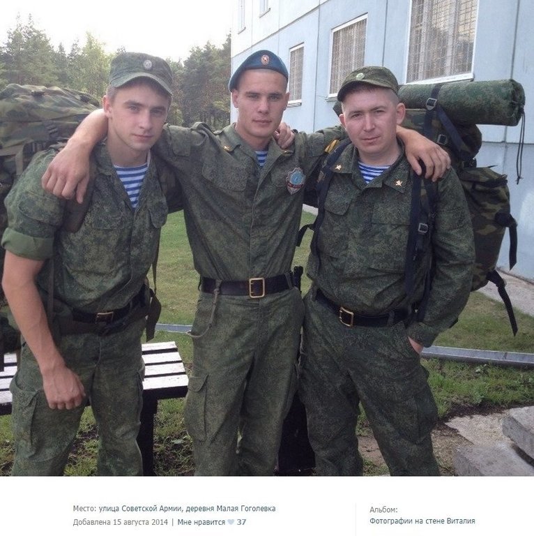 В Донбассе воюет спецназ ГРУ России - фотодоказательства, фото-2 В Донбассе воюет спецназ ГРУ России - фотодоказательства, фото-2