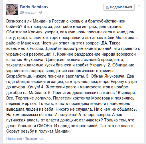 Снимок экрана - 28.09.2014 - 13:10:57 Снимок экрана - 28.09.2014 - 13:10:57