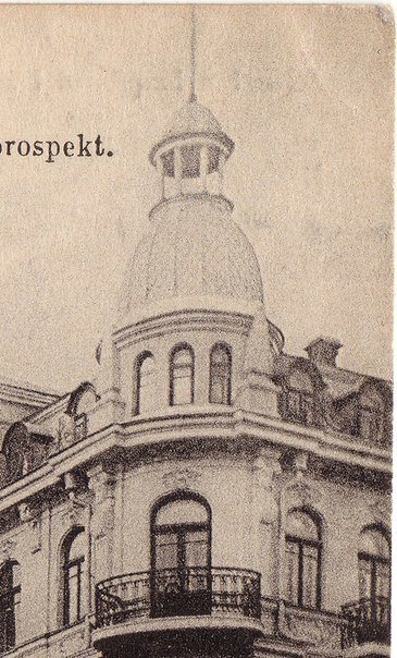 Вінницькому «Савою» повертають купол, фото-1 Вінницькому «Савою» повертають купол, фото-1
