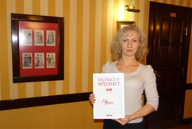 Ольга Фреймут знову побувала у Вінниці та нагородила «Цукерню», фото-1 Ольга Фреймут знову побувала у Вінниці та нагородила «Цукерню», фото-1