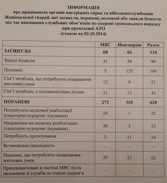 65084_n.jpg.pagespeed.ce.6j_budlLT2 65084_n.jpg.pagespeed.ce.6j_budlLT2