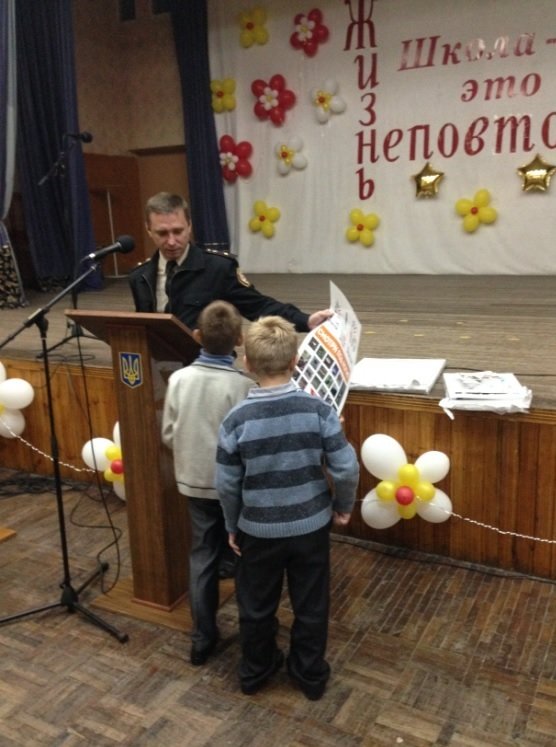 горрод5 горрод5