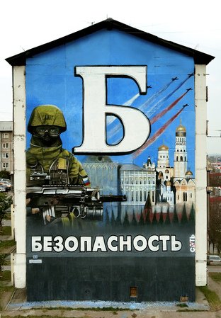 Б Б