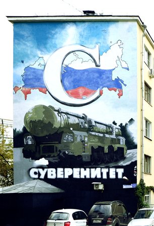 СС СС