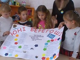 47_Безрлрымянный.png 47_Безрлрымянный.png