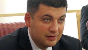 Встреча МИД Украины, НАТО и ЕС, фото-1 Встреча МИД Украины, НАТО и ЕС, фото-1