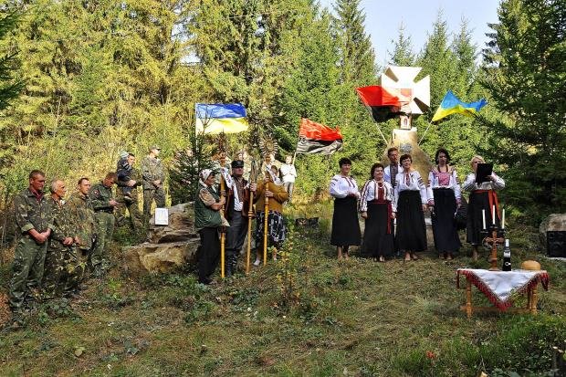 хрест2 хрест2