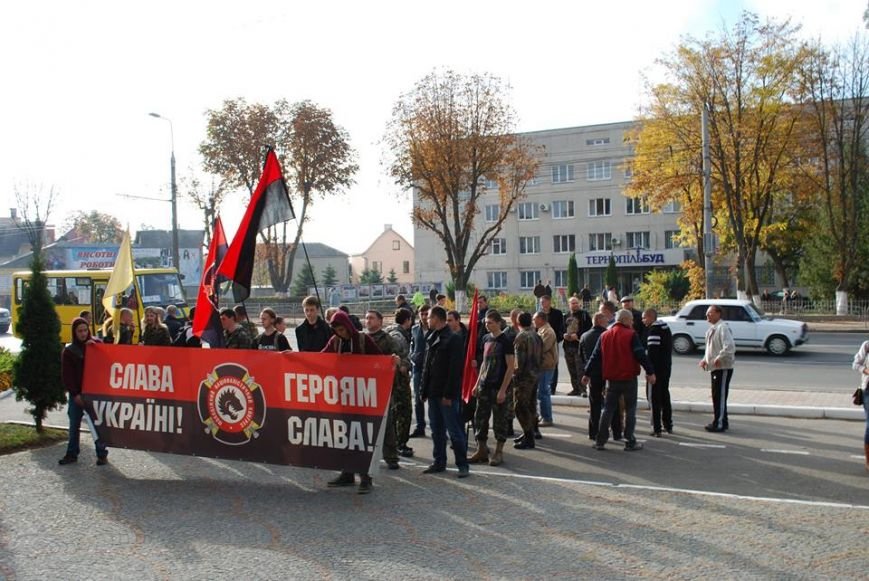 Тернополяни погрожують завтра заблокувати будівлю СБУ (фото), фото-1 Тернополяни погрожують завтра заблокувати будівлю СБУ (фото), фото-1