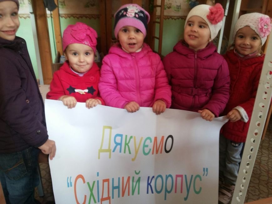 В Харькове патриоты передали кровати и спальные принадлежно..., фото-3 В Харькове патриоты передали кровати и спальные принадлежности для детей-беженцев из зоны АТО, фото-3