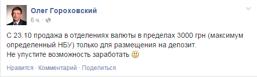 Безымянный01245 Безымянный01245