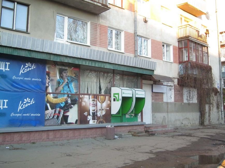 В Тернополі встановили ще один зовнішній термінал самообслу..., фото-4 В Тернополі встановили ще один зовнішній термінал самообслуговування вуличного типу, фото-4