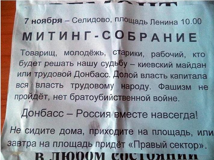 Безымянный Безымянный