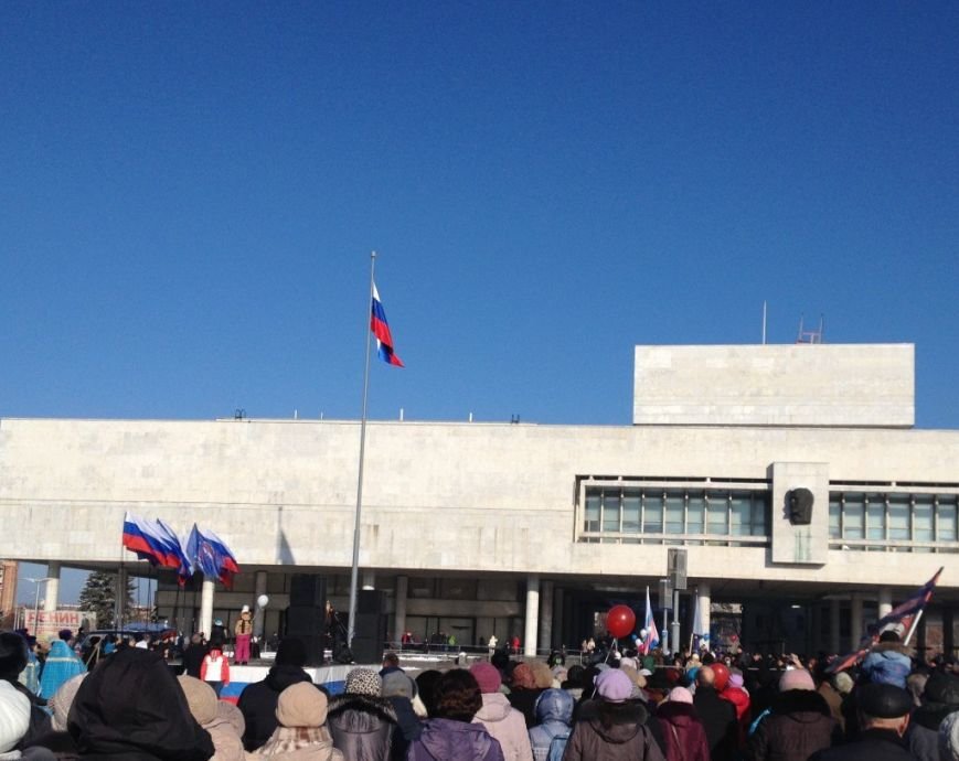 День единства на фото, фото-2 День единства на фото, фото-2