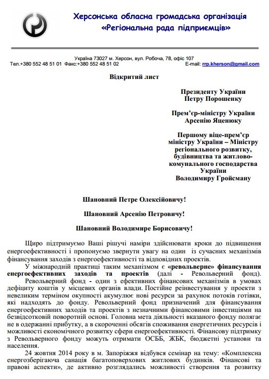 лист 1 лист 1