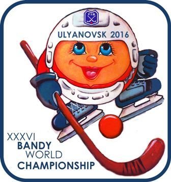 В Ульяновске выбрали талисман Чемпионата мира 2016, фото-2