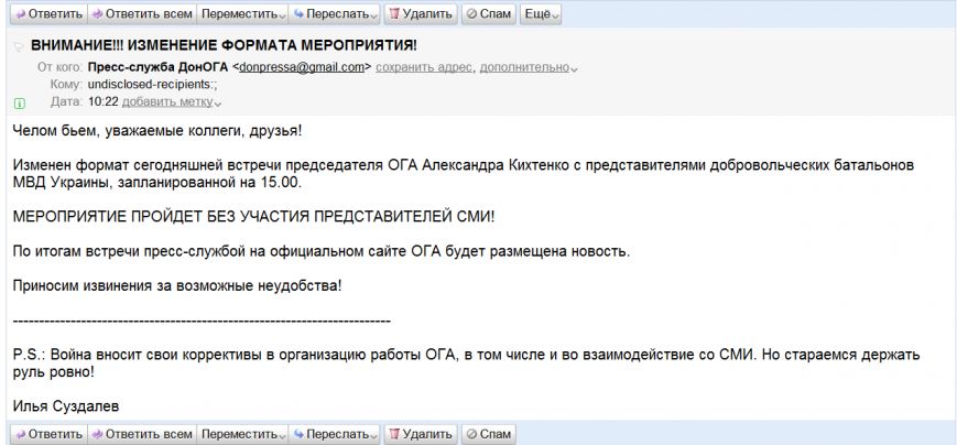 Скриншот 2014-11-12 11.56.35 Скриншот 2014-11-12 11.56.35