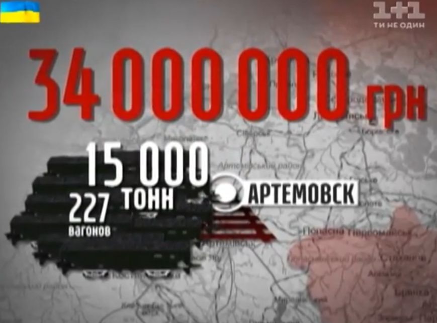 Скриншот 2014-11-21 07.38.28 Скриншот 2014-11-21 07.38.28