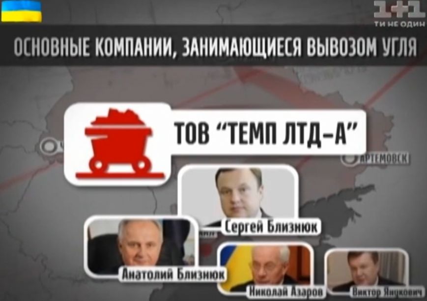 Скриншот 2014-11-21 07.37.46 Скриншот 2014-11-21 07.37.46