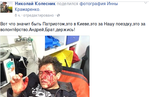 Screenshot - 21.11.2014 - 10:35:34 Screenshot - 21.11.2014 - 10:35:34
