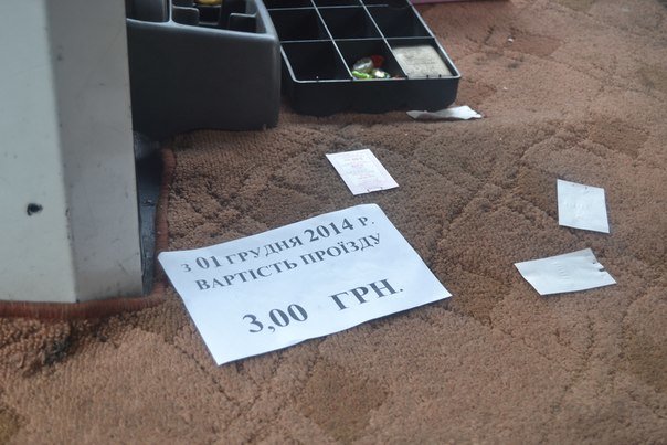 Чернівчани нормально сприйняли подорожчання вартості проїзду в маршртуках до 3 гривень (фото) - фото 2 Чернівчани нормально сприйняли подорожчання вартості проїзду в маршртуках до 3 гривень (фото) - фото 2