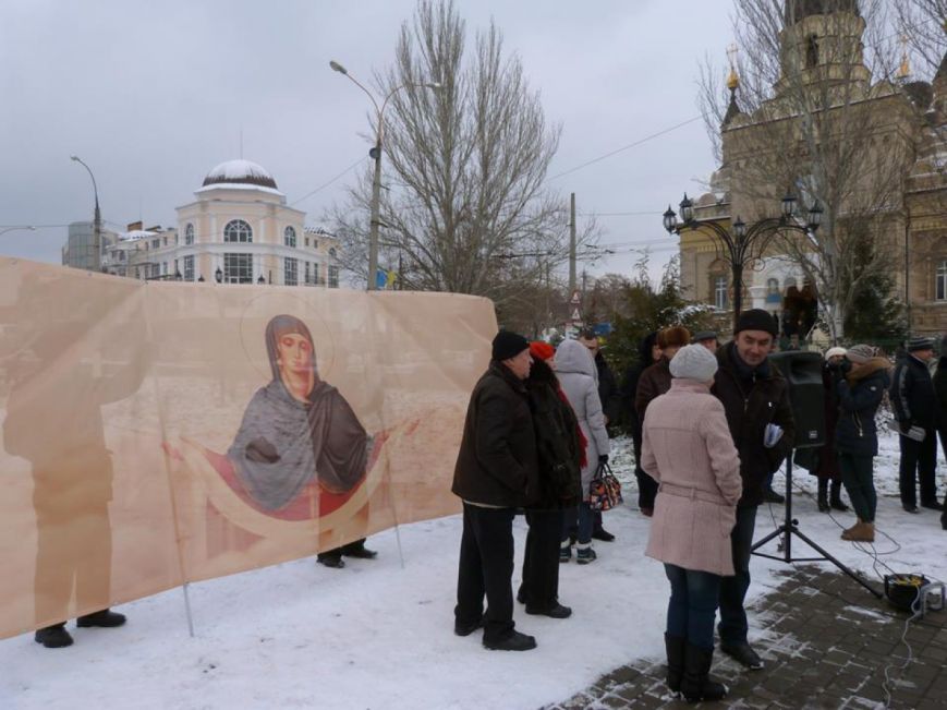 чпарпа чпарпа
