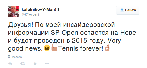 Снимок экрана от 2014-12-04 17:44:41 Снимок экрана от 2014-12-04 17:44:41