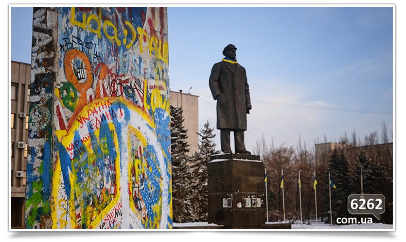 Гость из Германии привёз в Славянск часть Берлинской стены. (фото) - фото 4 Гость из Германии привёз в Славянск часть Берлинской стены. (фото) - фото 4