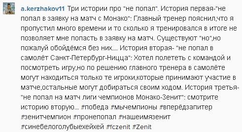 ИНСТА ИНСТА