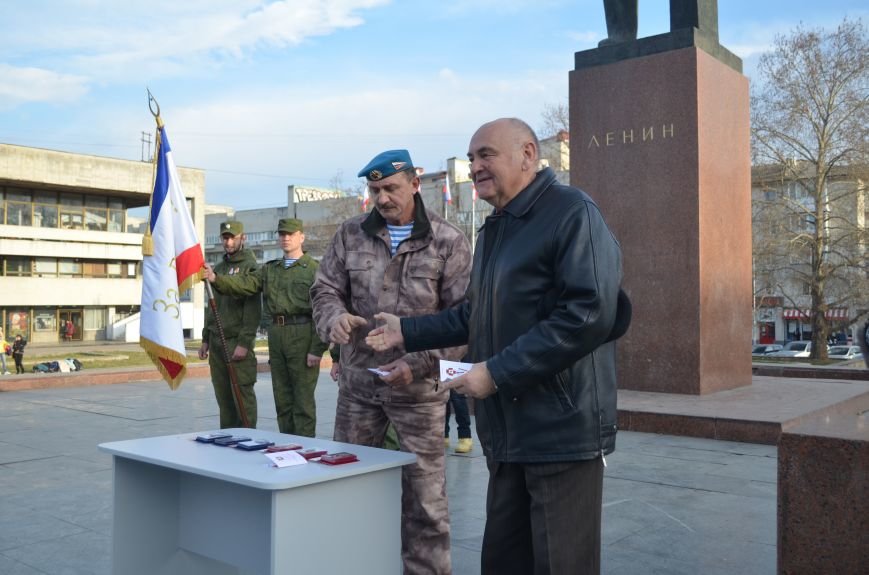 Защита крыма. Поздравление крымских бойцов.