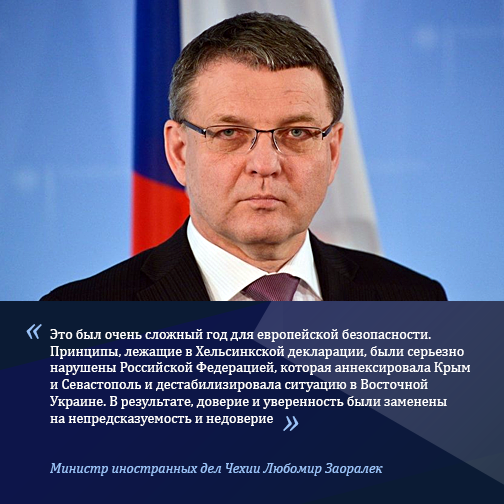 Любомир Заоралек Любомир Заоралек