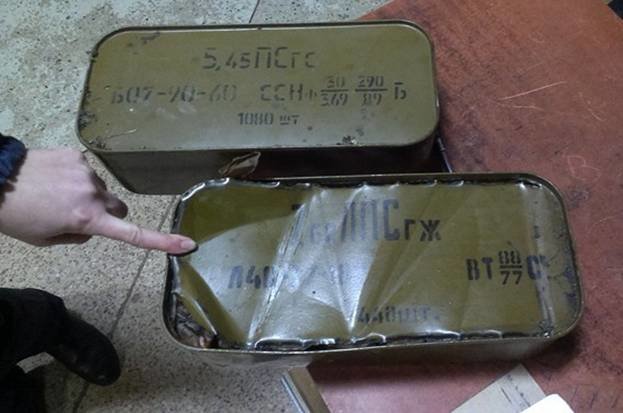 Запорожские милиционеры перехватили очередную партию боеприпасов из... Запорожские милиционеры перехватили очередную партию боеприпасов из зоны АТО (ФОТО) (фото) - фото 1