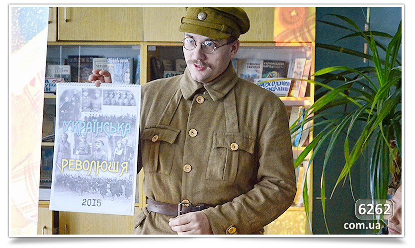 В Славянске сегодня состоялась презентация фильма «Холодний Яр. Воля України - або смерть!» (фото) - фото 4 В Славянске сегодня состоялась презентация фильма «Холодний Яр. Воля України - або смерть!» (фото) - фото 4