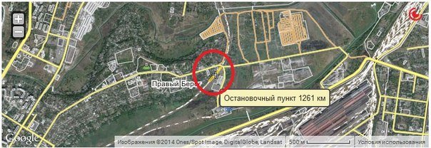 Ночной теракт в Мариуполе! Взорван мост и убит охранник комбината «Азовсталь» (ФОТО+ДОПОЛНЕНО) (фото) - фото 3