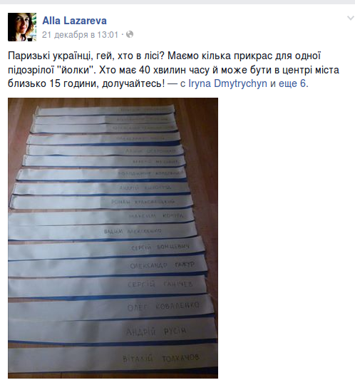 Screenshot - 23.12.2014 - 09:30:56 Screenshot - 23.12.2014 - 09:30:56