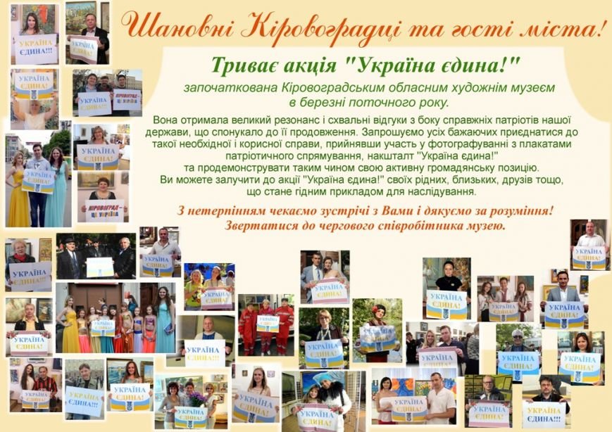 плакат 3 вариант плакат 3 вариант