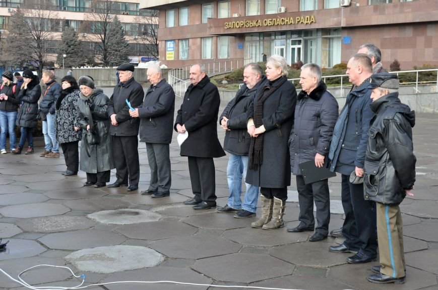 Под Запорожской ОГА собрался митинг льготников – против сок..., фото-3 Под Запорожской ОГА собрался митинг льготников – против сокращения социальных выплат (ФОТО), фото-3