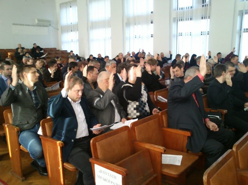 Александр Плахотник избран новым секретарем Днепродзержинского горс... Александр Плахотник избран новым секретарем Днепродзержинского горсовета (фото) - фото 6