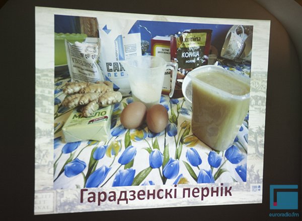 В антикафе «Живое время» презентовали исторические блюда Гродно (Фо... В антикафе «Живое время» презентовали исторические блюда Гродно (Фото) (фото) - фото 4