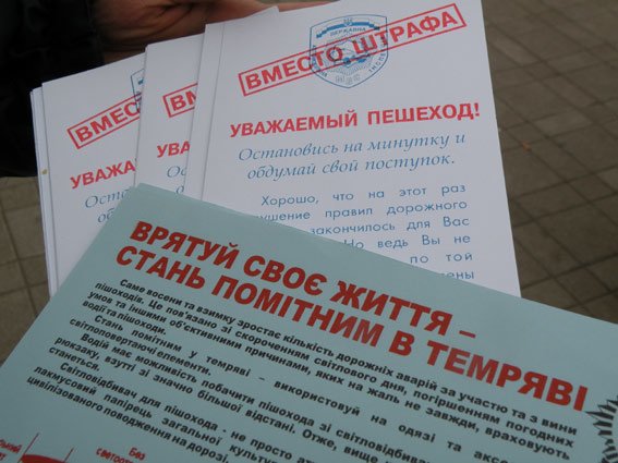 Дед Мороз со Снегурочкой «поселился» на николаевском автовокзале (ФОТО) (фото) - фото 4 Дед Мороз со Снегурочкой «поселился» на николаевском автовокзале (ФОТО) (фото) - фото 4