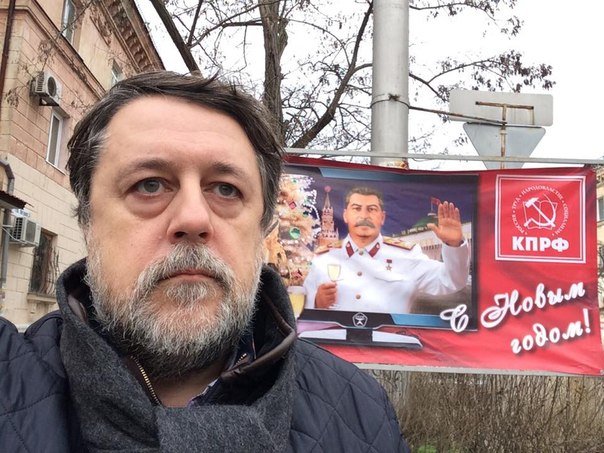 ФОТОФАКТ: Сталин «поздравил» севастопольцев с Новым годом! (фото) -... ФОТОФАКТ: Сталин «поздравил» севастопольцев с Новым годом! (фото) - фото 1