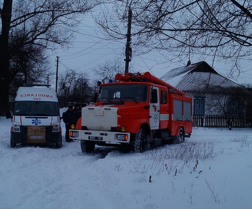 В Днепродзержинске спасатели работают в усиленном режиме (фото) - ф... В Днепродзержинске спасатели работают в усиленном режиме (фото) - фото 1