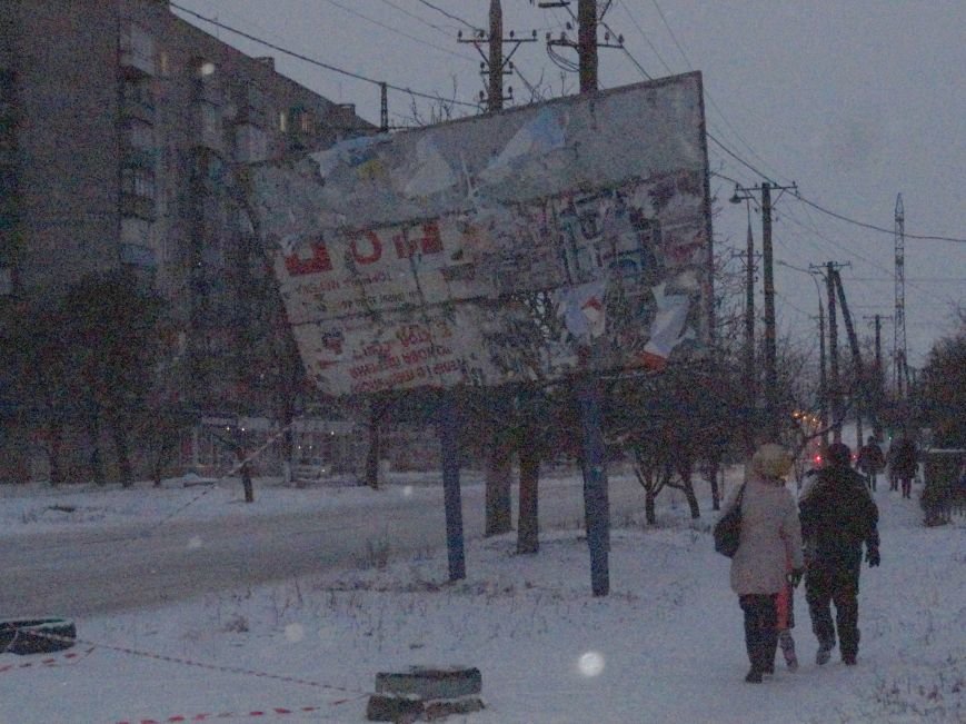 Мариупольский бигборд - маньяк ждет свою потенциальную жертву (ФОТОФАКТ) (фото) - фото 1 Мариупольский бигборд - маньяк ждет свою потенциальную жертву (ФОТОФАКТ) (фото) - фото 1