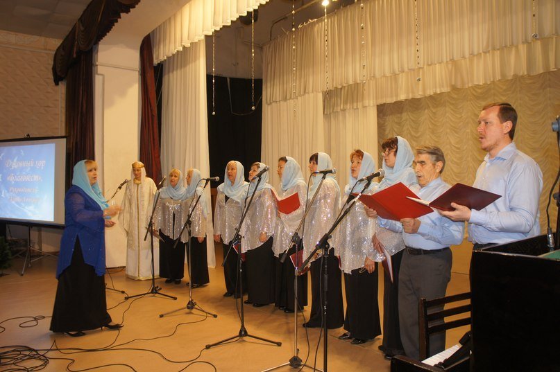 Концерт в честь Рождества Христова, фото-3 Концерт в честь Рождества Христова, фото-3